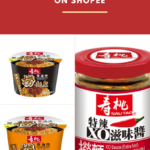 Must try Sau Tao products on Shopee
