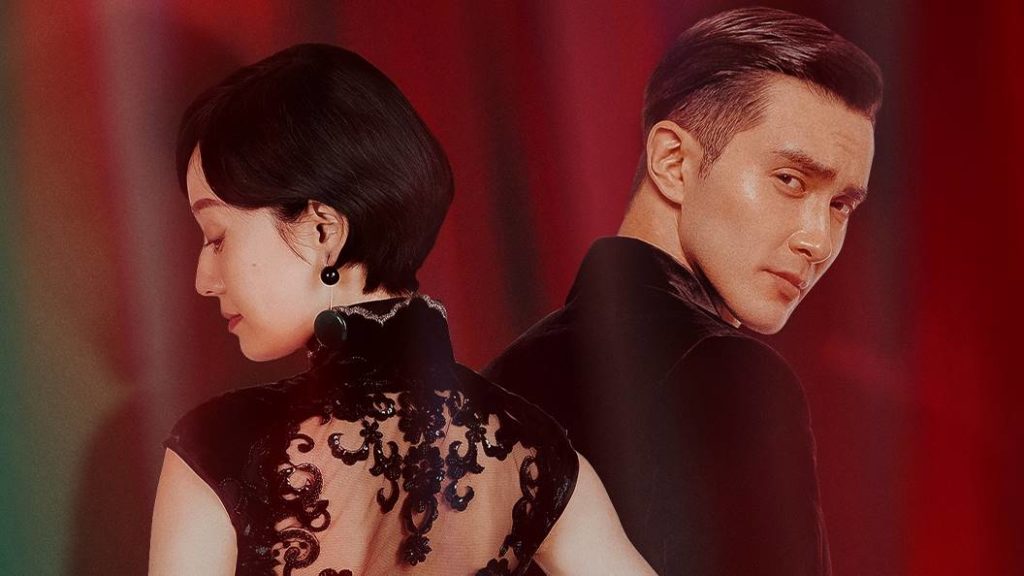 New HBO Asia Original Miss S set to premiere later this year