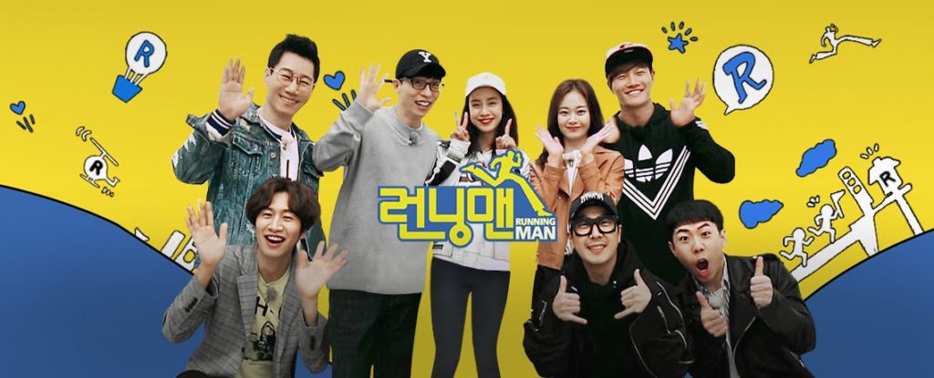 Running Man members Kim Jong Kook, Haha, Jee Seok-jin and Yang Se-chan will held their online fan meet at Kmmunity PH Live on September 11