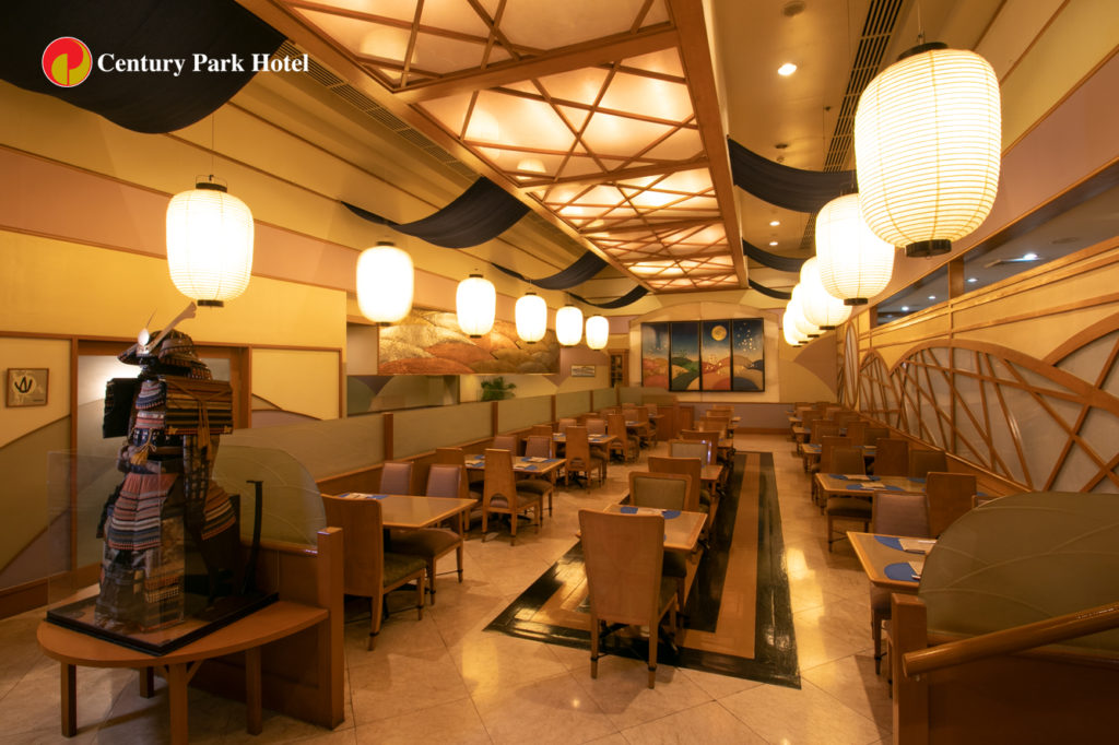 Century Park Hotel reopens Century Tsukiji
