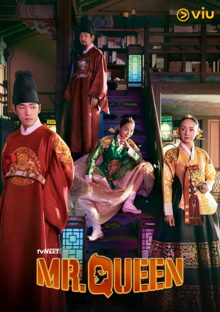 Be K-drama marathon-ready this year with a Samsung Smart TV