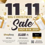 11.11 Big Christmas Sale at Ortigas Malls